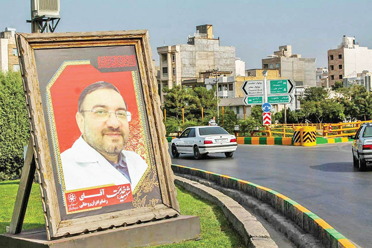 پرونده شهدای سلامت مشهد؛ معطل تأیید تهران!
