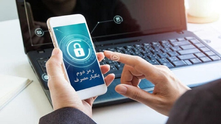 رئیس مرکز تشخیص و پیشگیری از جرایم سایبری پلیس فتا ناجا از پیشگیری از کلاهبرداری‌های اینترنتی با اجرای طرح «یکسان‌سازی ساختار و محتوای پیامک رمز دوم پویا» خبر داد.