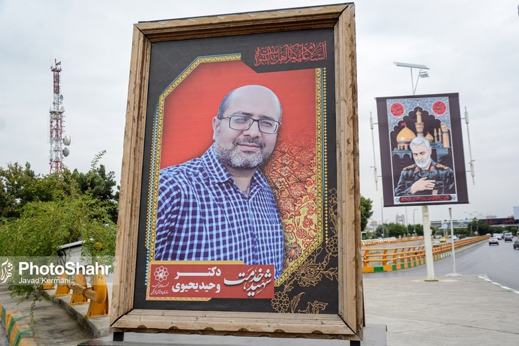 سخنگوی وزارت بهداشت امروز (چهارشنبه ۸ بهمن ۹۹) جدیدترین موارد ابتلا و فوتی ناشی از کووید۱۹ در کشور در ۲۴ ساعت گذشته را اعلام کرد.