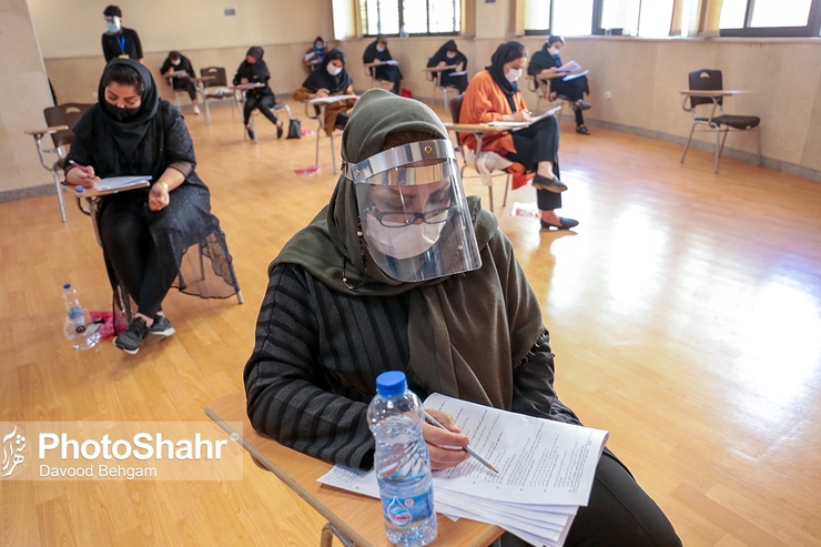 نتیجه اولیه هشتمین آزمون استخدامی دستگاه‌های اجرایی کشور روز شنبه ۱۱ بهمن ماه ۱۳۹۹ در درگاه سازمان سنجش آموزش کشور به نشانی www.sanjesh.org منتشر می‌شود.