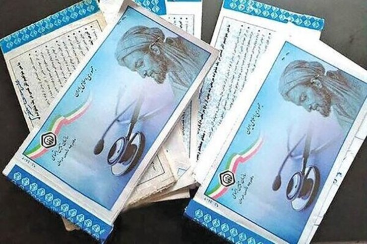 عضو هیات مدیره سازمان تامین اجتماعی، اجرای نسخه الکترونیک را یک الزام قانونی دانست.