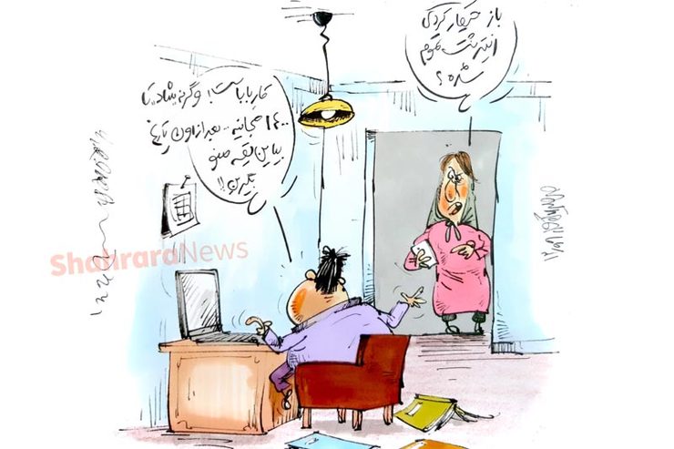 همین چند روز پیش بود که مصوبه جدید مجلس درباره افزایش مالیات اپراتور‌های تلفن همراه جنجال‌های زیادی به پا کرد.