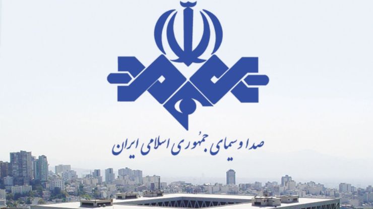 روابط عمومی صدا و سیما اعلام کرد: دیوان داوری دعاوی ایران ـ آمریکا مستقر در لاهه هلند، دولت آمریکا را به استرداد اموال رسانه ملی یا پرداخت مابه‌ازای آن به ارزش تقریبی یک میلیون و ۳۰۰ هزار دلار محکوم کرده است؛ حکمی‌که قطعی است و به زودی اجرایی می‌شود.