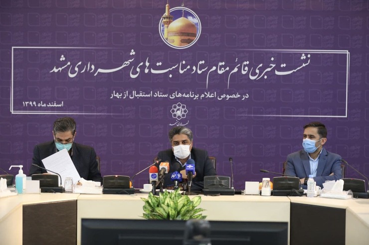 معاون خدمات شهری شهرداری مشهد از تولید١٦ میلیون گل توسط تولیدکنندگان داخل استان برای تامین گل در استقبال از بهار امسال خبر داد.