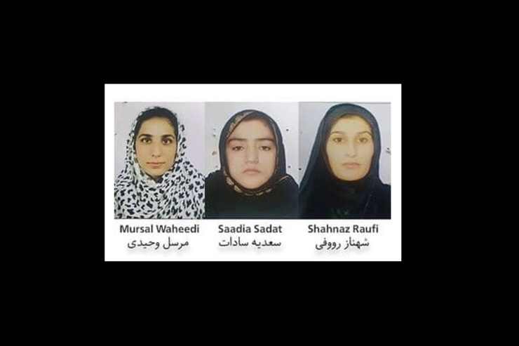 داعش ۳ کارمند تلویزیون انعکاس در ننگرهار افغانستان را ترور کرد