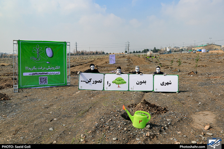اصطلاح یار مهربان را برای کتاب به کار می‌برند، اما این روز‌ها با موج آلودگی هوایی که بر سقف خانه‌ها می‌نشیند، به‌نظر می‌رسد باید یک یار مهربان جدید دیگر هم برای درختان سرود؛ درختانی که سایه دارند و اکسیژن هستند و گاهی تکیه‌گاه و گاهی هم جایی برای قرار‌های دوستانه و عاشقانه‌اند!