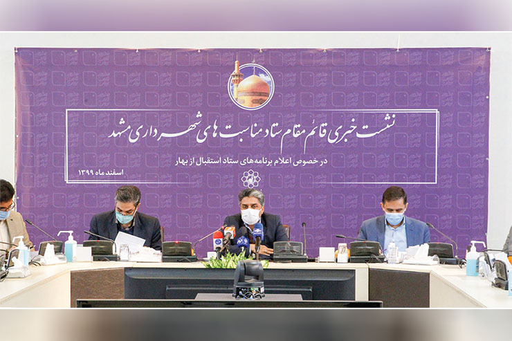 معاون خدمات شهری شهردار مشهد از کاشت ۱۷ میلیون گل به وسعت ۱۹ هکتار در مشهد در آستانه نوروز خبر داد