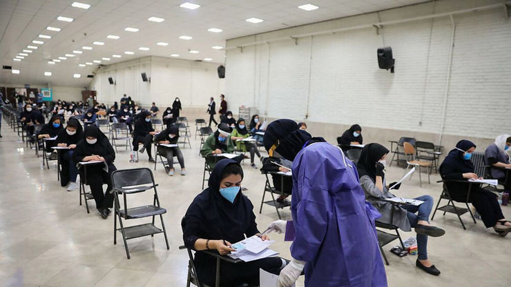 مسئول حفاظت آزمون های سازمان سنجش در استان خراسان رضوی گفت: آزمون دکتری سال تحصیلی ۱۴۰۰ با رقابت ۱۱ هزار و ۹۳۸ داوطلب شرکت در آزمون دکتری در ۱۲ حوزه امتحانی و ۶ شهرستان استان خراسان رضوی روز جمعه همزمان با سراسر کشور آغاز شد.