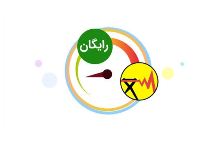 از ۲ میلیون و ۶۰۰ هزار قبض صادر شده از ابتدای اجرای طرح «برق امید» در مشهد، ۳۴۵ هزار مورد رایگان بوده است.
