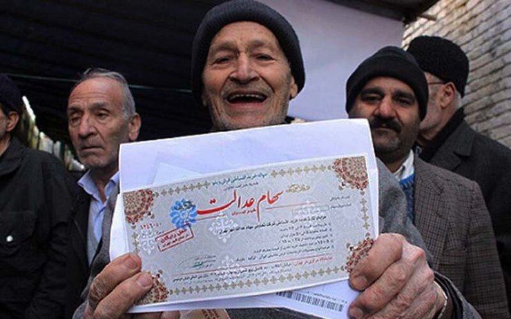 دکتر جواد صالحی اصفهانی در گفتگو با شهرآرانیوز از راهکار‌های کمک به دهک‌های کم درآمد میگوید.