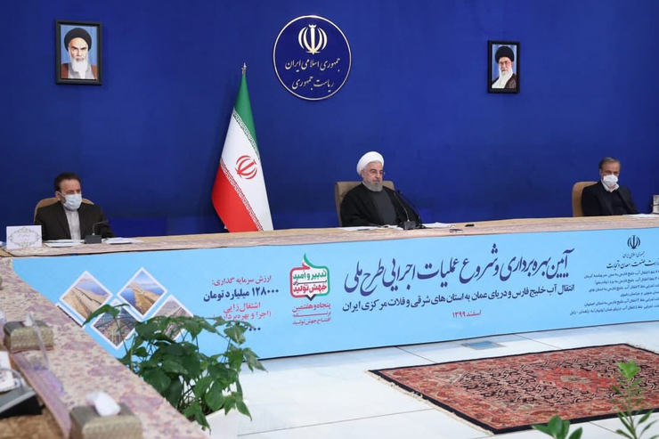 رییس جمهوری بر لزوم ایجاد توازن و تعادل در توسعه مناطق شرق و غرب کشور تاکید کرد و گفت: این موضوع از لحاظ امنیت ملی و توسعه ایران بسیار حائز اهمیت است.