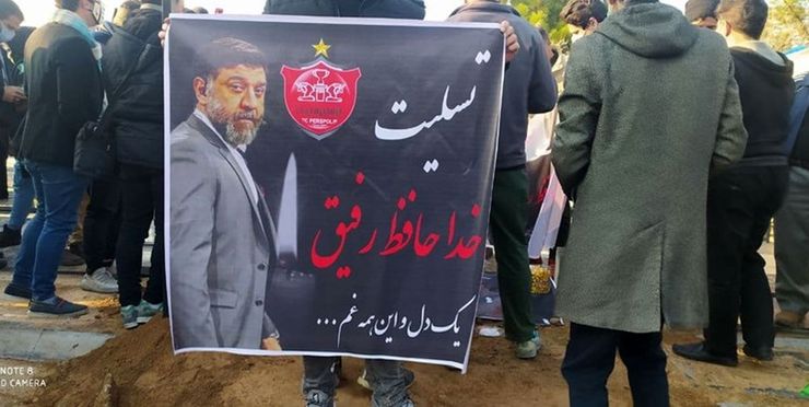 مراسم چهلم علی انصاریان، پیشکسوت فقید فوتبال ایران ظهر امروز برگزار شد.