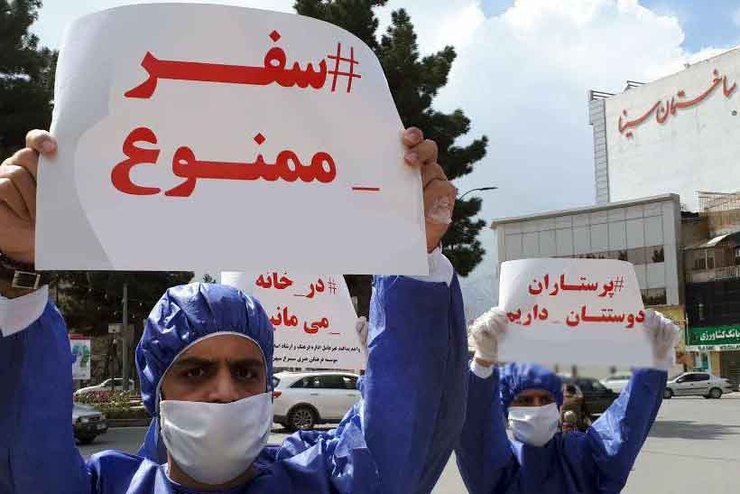 معاون امنیتی و انتظامی وزارت کشور و رییس کمیته امنیتی، اجتماعی و انتظامی ستاد ملی مدیریت بیماری کرونا گفت: اصل بر نرفتن سفر و پرهیز از هر گونه جابجایی بین شهری است.