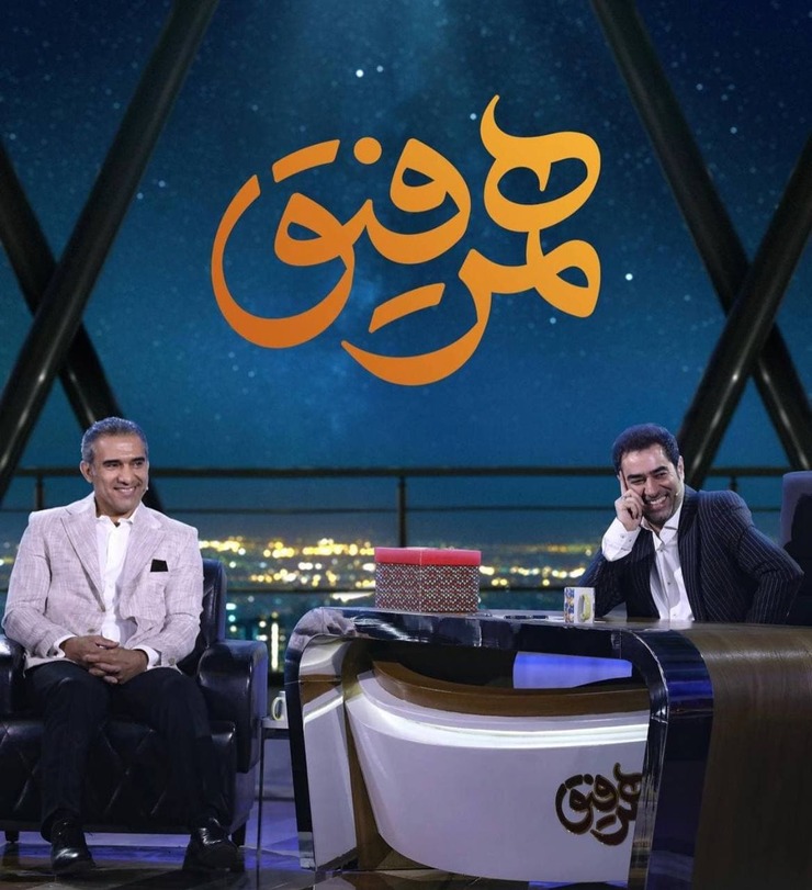 احمدرضا عابدزاده پنجشنبه این هفته (۲۸ اسفند ۹۹) میهمان «همرفیق» شهاب حسینی خواهد بودو