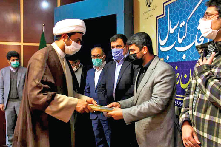  برگزیدگان هفدهمین دوره کتاب سال خراسان رضوی در حوزه‌های ادبیات، ادبیات پایداری، علوم سیاسی، دین، فرهنگ و هنر و هویت ایرانی مشخص شدند.