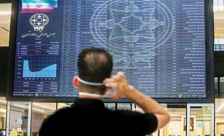 شاخص بورس در پایان جریان دادوستد‌های بازار سرمایه امروز (چهارشنبه ۲۷ اسفند ۹۹) اعلام شد.