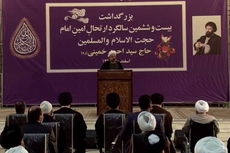 عضو مجمع روحانیون مبارز گفت:سپاه و ارتش و نظامی ها باید پشتیبان ملت باشند، نه اینکه صحنه گردانان سیاست شوند، این خطر است. امام در مخالف با حضور نظامی ها در عرصه های سیاسی، آینده نگر بودند.