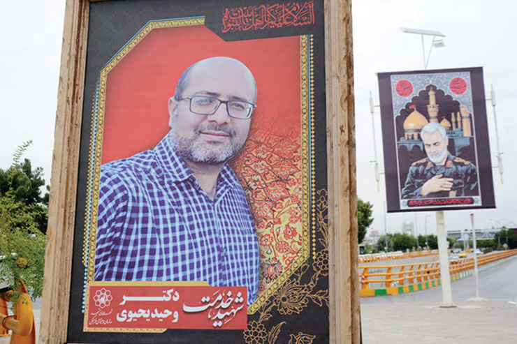 نظام پزشکی مشهد: درحال تهیه و تکمیل مدارک ۶ شهید جدید مدافع سلامت برای فرستادن به کمیته کشوری هستیم