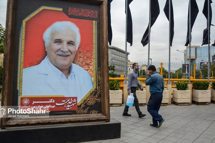 سخنگوی وزارت بهداشت امروز (دوشنبه ۴ اسفند ۹۹) جدیدترین موارد ابتلا و فوتی ناشی از کووید۱۹ در کشور در ۲۴ ساعت گذشته را اعلام کرد.