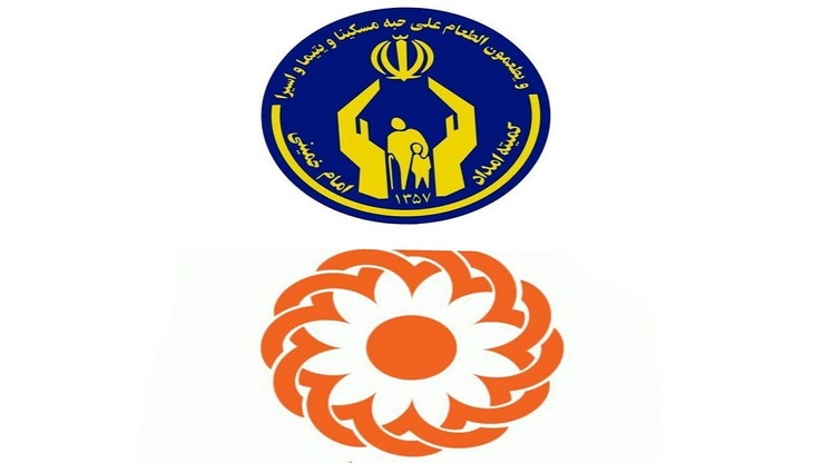 نمایندگان مجلس شورای اسلامی مددجویان کمیته امداد و بهزیستی را از پرداخت هزینه های صدور پروانه ساختمانی، عوارض شهرداری و دهیاری و هزینه های انشعاب آب، فاضلاب، برق و گاز برای واحدهای مسکونی معاف کردند.