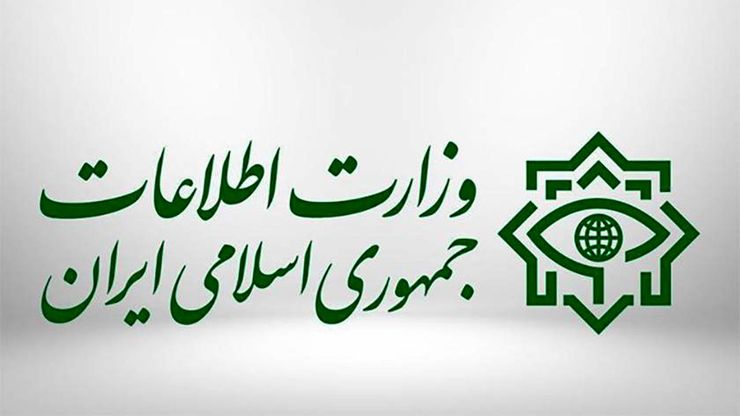 روابط عمومی وزارت اطلاعات از خنثی‌شدن یک عملیات تروریستی در غرب کشور و به هلاکت رسیدن اعضای تیم تروریستی خبر داد.