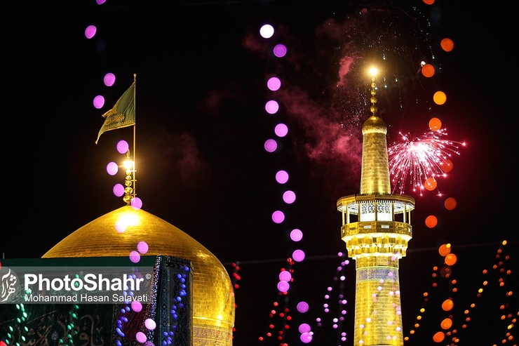 همزمان با شب میلاد امیرمومنان حضرت علی (ع) نقاره‌های حرم مطهر رضوی میلاد مولود کعبه را به مسلمانان بشارت دادند.