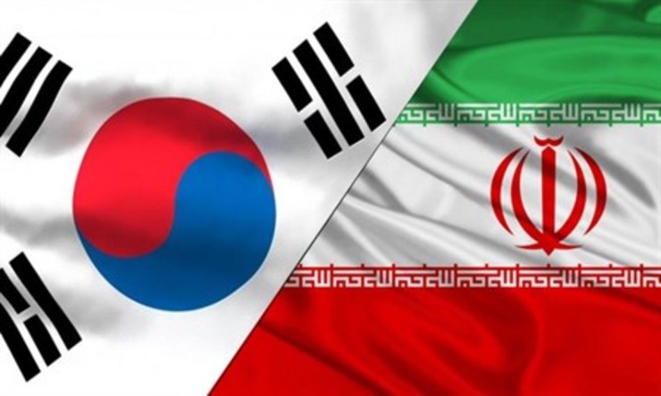  گزارش‌ها حاکی است کره جنوبی و ایران بر سر طرحی برای پرداخت بخشی از دارایی‌های ۷ میلیارد دلاری بلوکه شده ایران که در حال حاضر در کره جنوبی مسدود شده است، به توافق رسیده‌اند. رییس بانک مرکزی ایران گفته است این رقم با یک میلیارد دلار آغاز می‌شود.