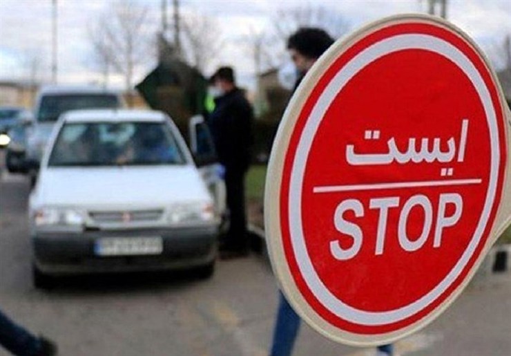  رییس پلیس راه فرماندهی انتظامی خراسان رضوی گفت: ۳۱۴ دستگاه خودرو در جریان اجرای طرح منع ورود خودرو‌های غیربومی به مشهد جریمه شده‌اند.