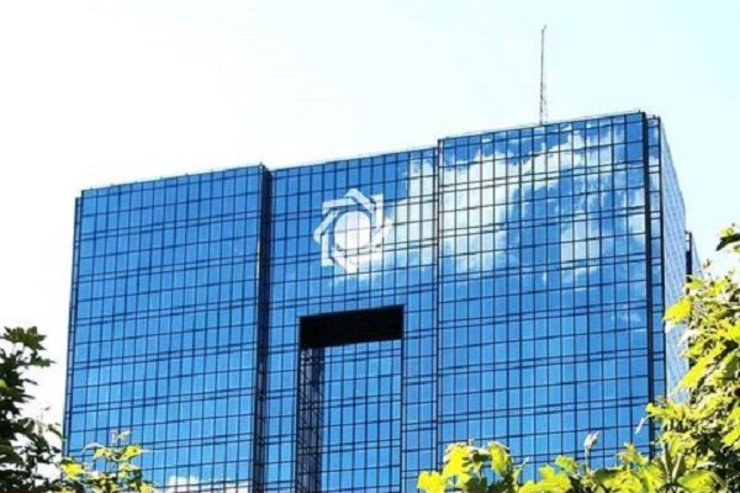 نمایندگان مجلس شورای اسلامی بانک مرکزی را موظف کردند که برای پرداخت به موقع یارانه، تنخواه در اختیار سازمان هدفمندسازی یارانه‌ها قرار دهد.