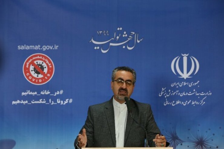 سخنگوی وزارت بهداشت گفت: تاکنون ۸۳ هزار و ۵۰۵ نفر در کشور به کرونا مبتلا شدند که از تعداد ۵۲۰۹ جان خود را از دست داده اند.