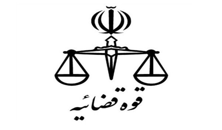دفتر رسمی برندینگ هم‌زمان با گرامیداشت روز جهانی مالکیت معنوی در مراسمی به‌صورت ویدئوکنفرانس با حضور ذبیح‌الله خداییان، معاون رئیس قوه قضائیه، و رئیس سازمان ثبت اسناد و املاک آغازبه‌کار کرد.