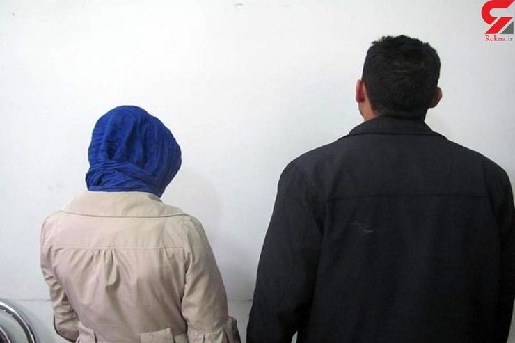 زن جوان که به خاطر تصاحب اموال پدر ثروتمندش با همدستی شوهر خود او را به‌قتل رسانده بود بزودی با شوهرش و همدستشان در دادگاه کیفری محاکمه خواهند شد