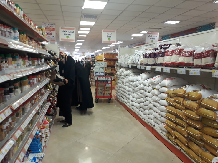 برنج در صدر گران‌ترین کالا‌های اساسی/ افزایش ۴۴/۵ درصدی قیمت برنج