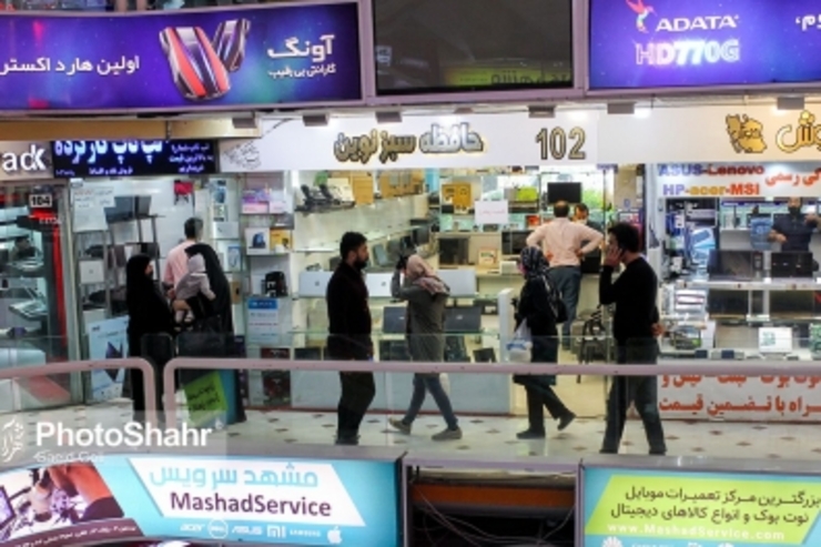 رئیس اتاق اصناف تهران از بررسی وضعیت و چگونگی بازگشایی مشاغل پرخطر در جلسه فردای ستاد ملی کرونا خبر داد.