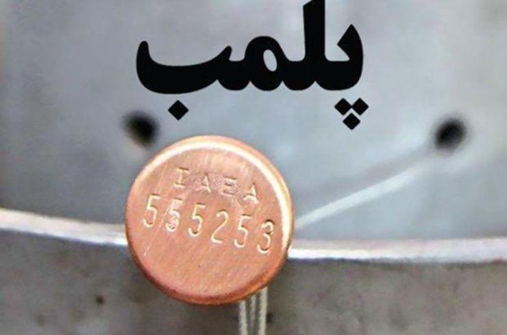 مدیر گروه بهداشت محیط و حرفه‌ای دانشگاه علوم پزشکی مشهد گفت: در قالب طرح بسیج ملی مقابله محیطی با ویروس کرونا تا کنون ۵۴ هزار و ۳۰۰ بازدید از مراکز تهیه و توزیع مواد غذایی در مناطق زیر پوشش دانشگاه انجام شده است.