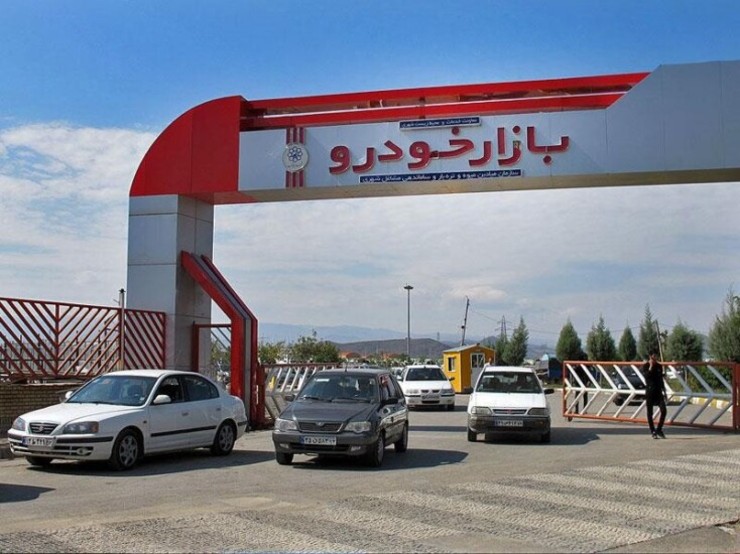قیمت پراید به حدود ۹۰میلیون و پژو۲۰۶ تیپ۵ به ۱۷۰میلیون رسید