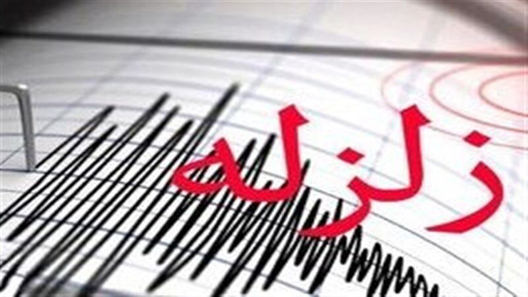 دستور ویژه رئیس دانشگاه علوم پزشکی قم به اورژانس ۱۱۵ این شهر پس از وقوع زلزله در تهران صادر شد.