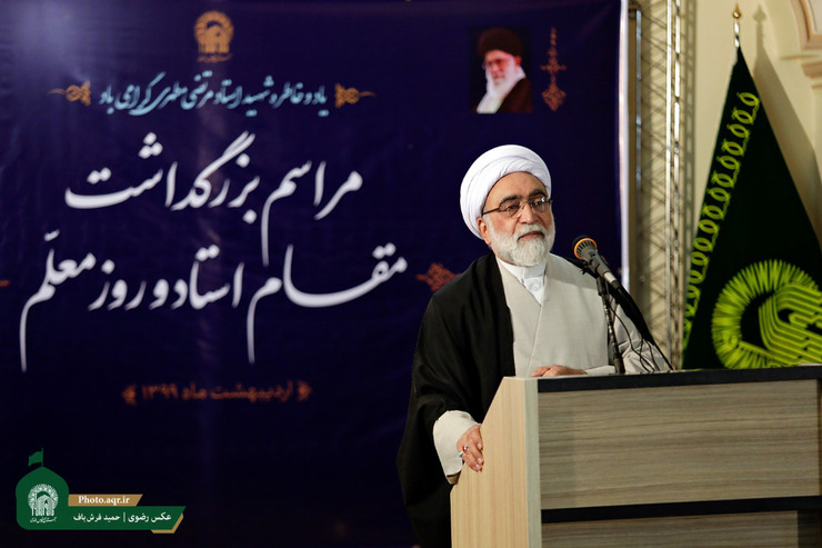 تولیت آستان قدس رضوی با اشاره به تأکید رهبر معظم انقلاب درخصوص تمدن نوین اسلامی، گفت: مراکز علمی و آموزشی آستان قدس باید سازندگان تمدن نوین اسلامی را تربیت کنند.