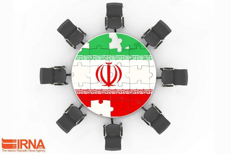 آیا نظام با فعالیت احزاب مخالف است؟
