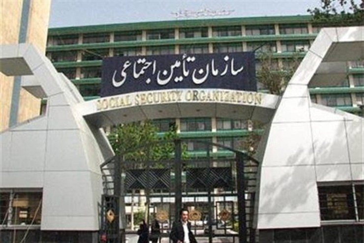 مدیریت آمار و اطلاعات و محاسبات سازمان تأمین اجتماعی با انتشار گزارشی، آخرین آمار مربوط به تعداد افراد زیر پوشش این سازمان را تا آذرماه ۱۳۹۸ ارائه کرد.