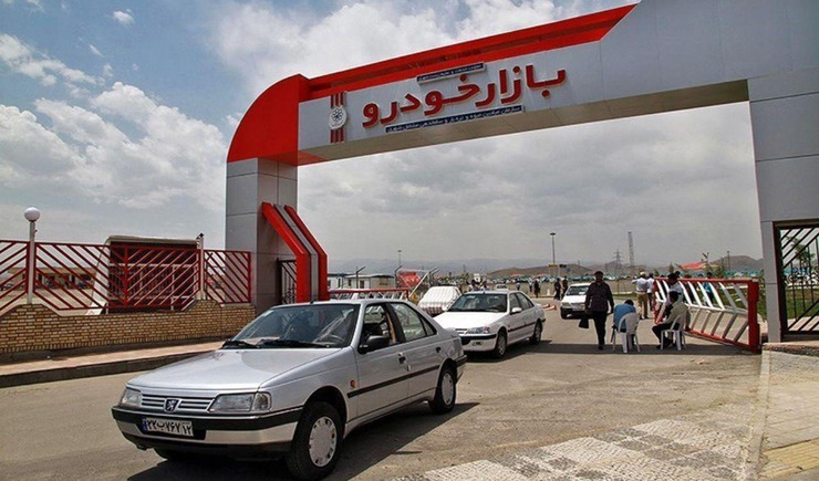 سازمان بازرسی اصلاح قیمت خودرو را مستلزم شروطی مثل حذف حاشیه بازار و بهبود کیفیت اعلام کرد.