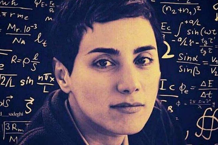 مریم میرزاخانی استاد دانشگاه استنفورد بود. در سال ۲۰۱۴ به علت کار بر «دینامیک و هندسه سطوح ریمانی و فضا‌های پیمان‌های آن‌ها» برندهٔ بالاترین جایزه در ریاضیات یعنی «مدال فیلدز» شد.