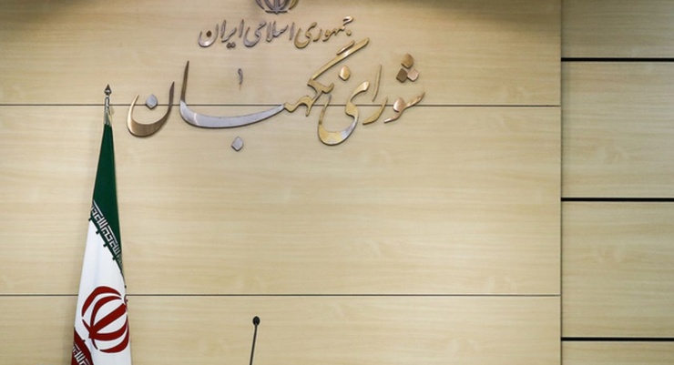تلاش نمایندگان مجلس برای مشخص‌ساختن محدوده نظارت استصوابی اعضای شورای نگهبان ۲۹سال پس از نظریه تفسیری این شورا همچنان محل اختلاف بخش‌های مختلف نظام قانونگذاری کشور است.