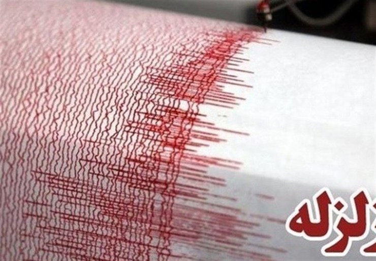شبکه‌های لرزه‌نگاری کشور، در فروردین امسال ۷۱۰ زمین‌لرزه را ثبت کردند.