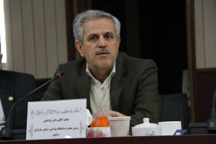 دانشگاه پیام نور طی اطلاعیه‌ای نحوه برگزاری آزمون‌های پایان نیمسال، دستورالعمل و جزئیات و‌ نحوه اجرایی ارزشیابی‌های پایان نیمسال دوم سال تحصیلی ۹۹-۱۳۹۸ دانشگاه را اعلام کرد.