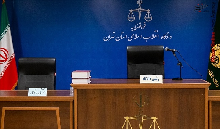 پسر جوانی که پس از اختلاف با نامزدش در اقدامی جنون آمیز او را به آتش کشیده بود، صبح دیروز در شعبه ۲ دادگاه کیفری استان تهران محاکمه شد.