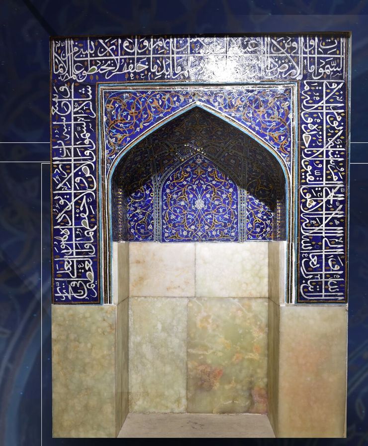 موزه ملی ایران به منظور شناساندن آثار ارزشمند و مذهبی در طول ماه مبارک رمضان، این‌بار محراب معرق متعلق به دوره صفوی، نسخه خطی از قرآن کریم به‌جامانده از سده هشتم و همچنین کوزه‌ای که منقش به آیت الکرسی را معرفی کرده است