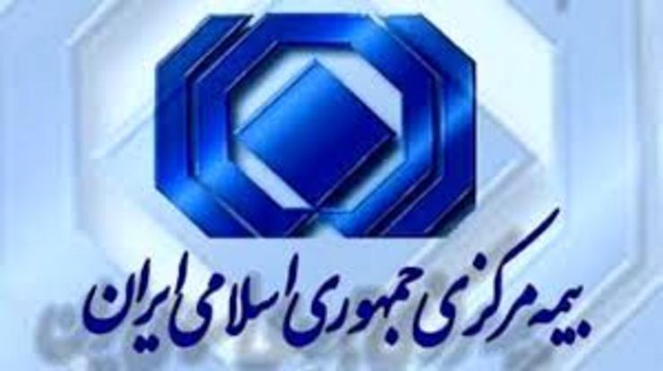 شرکت‌های بیمه موظف شدند بدون دریافت کروکی، تا سقف ۱۱ میلیون تومان خسارت حوادث رانندگی مربوط به بیمه شخص ثالث را پرداخت کنند.