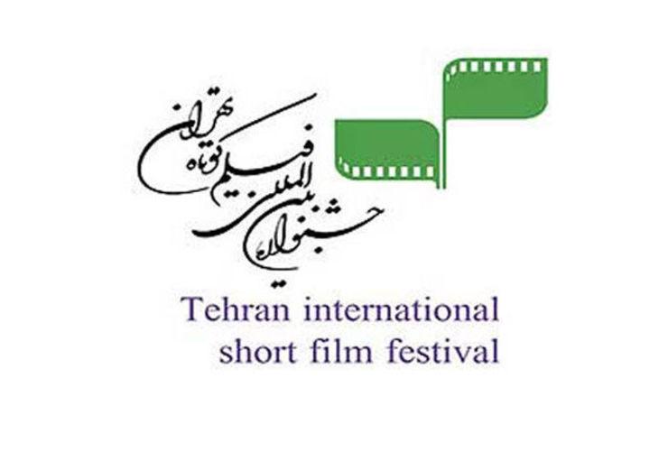 مدیرعامل انجمن سینمای جوانان ایران و دبیر سی و هفتمین جشنواره فیلم کوتاه تهران اظهار امیدواری کرد این رویداد با عادی شدن شرایط و طبق روال هر سال، در آبان ماه برگزار شود.