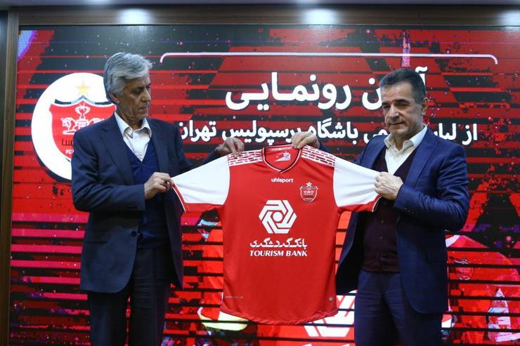 مدیران جدید باشگاه پرسپولیس درخواست رسمی خود برای فسخ قرارداد با کارگزار رسمی برند باشگاه را به این شرکت اعلام کردند.
